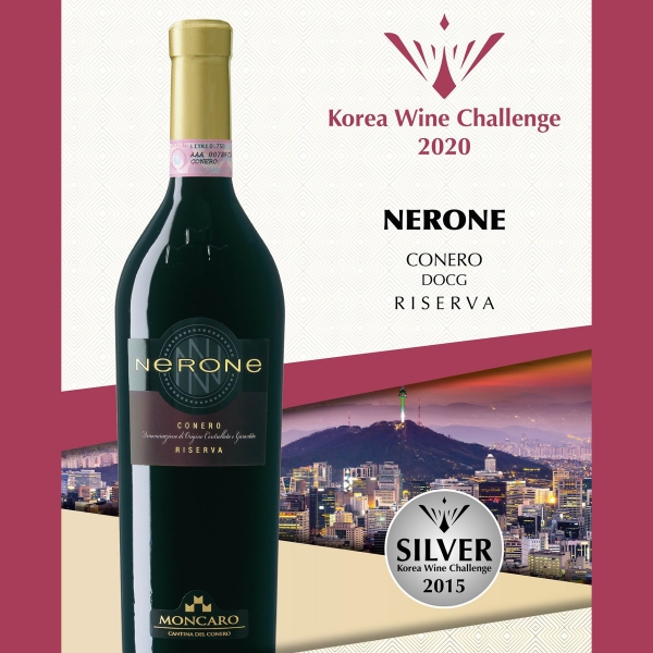 Nerone premiato al Korea Wine Challenge 2020
