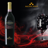 Nerone, Conero DOCG Riserva